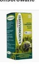 f7b75bfa745de6594be944a5319ac3b6