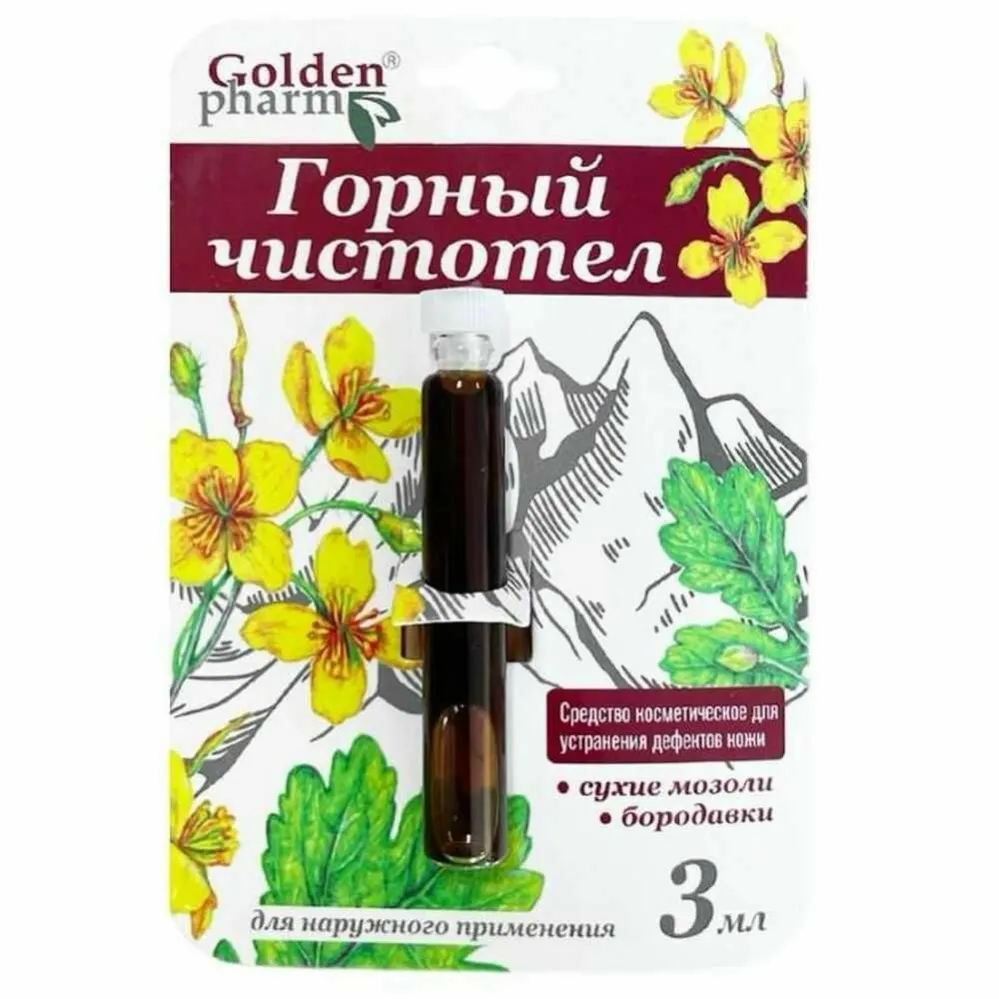 Płyn Kosmetyczny Glistnik Górski 3 ml Golden Pharm