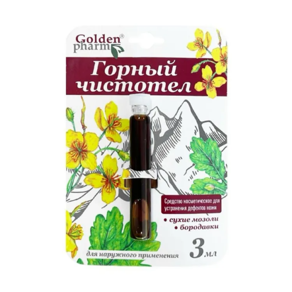 Glistnik Jaskółcze Ziele Jasny 3 ml Golden Pharma
