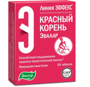 088ce83859b4aacaf75b2f3b1b6f81ca