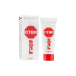 Krem balsam Stop Ból Elixir 75 ml Remedium