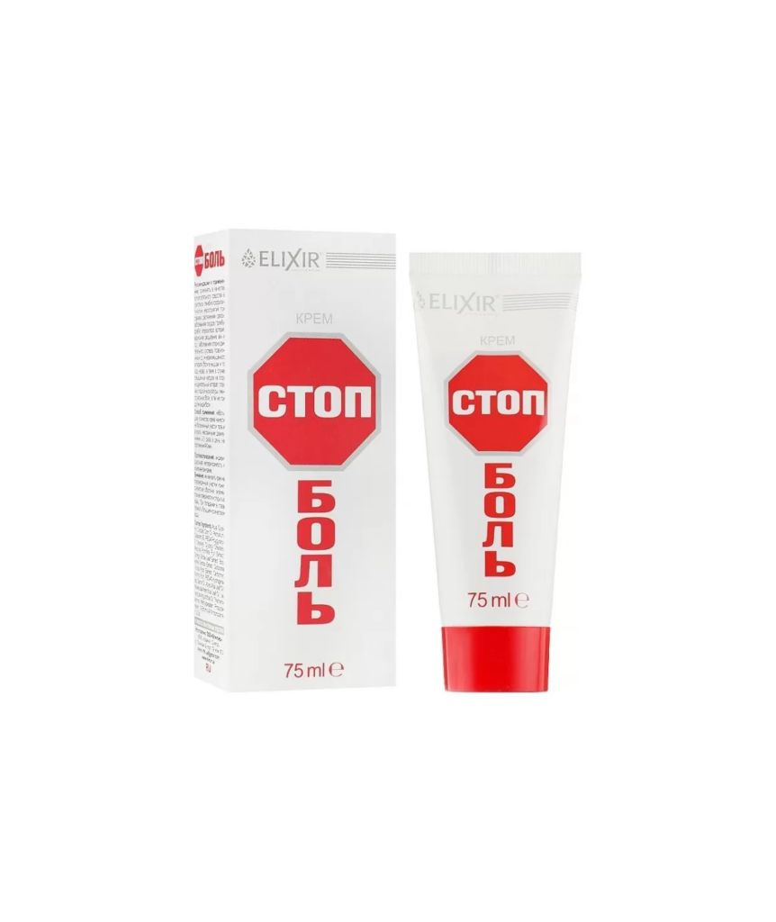 Krem balsam Stop Ból Elixir 75 ml Remedium