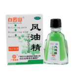 Olejek Fengyoujing olejek narcyzowy 3 ml...