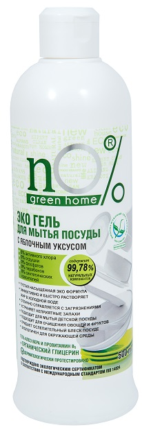 Żel do mycia naczyń Green Home n0 % z octem jabłkowym 500 ml
